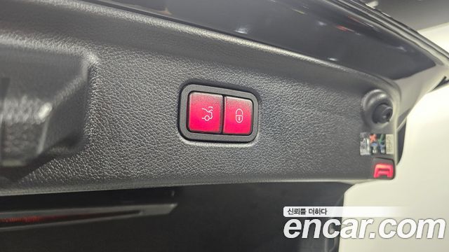 Mercedes-Benz S-Class 2024 — photo 26