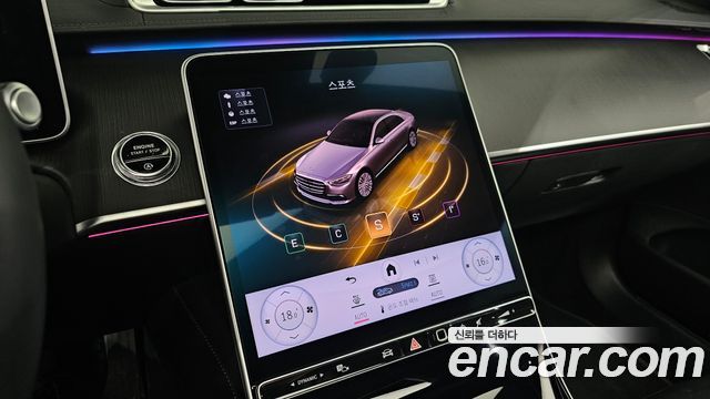 Mercedes-Benz S-Class 2024 — photo 27