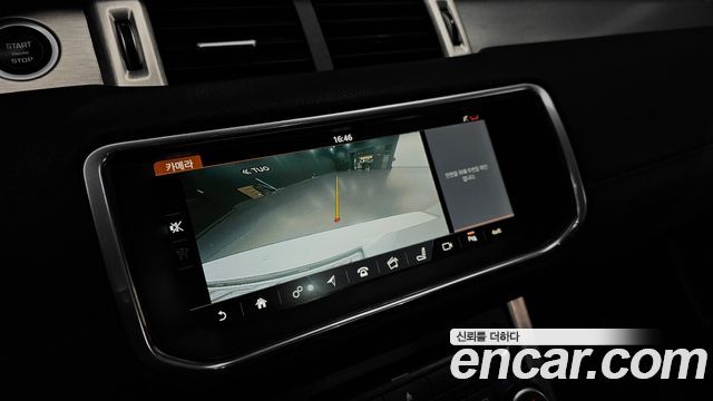 Land Rover Range Rover Evoque 2018 — photo 15