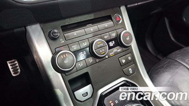 Land Rover Range Rover Evoque 2018 — photo 18