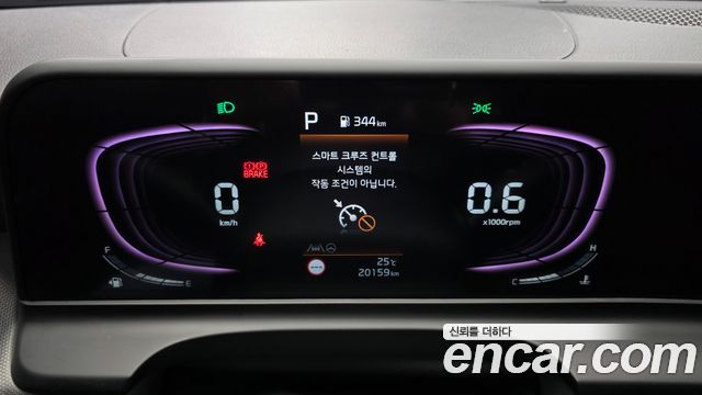 Kia Seltos 2025 — photo 11