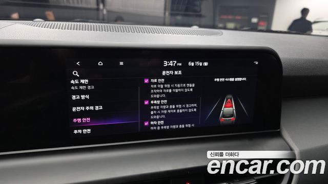 Kia Seltos 2025 — photo 22