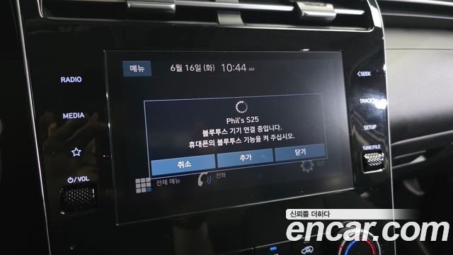 Hyundai Tucson 2023 — photo 18