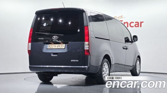 Hyundai Staria 2022 — photo 2