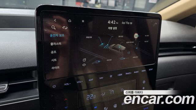 Hyundai Staria 2022 — photo 21