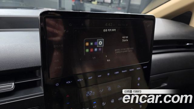 Hyundai Staria 2022 — photo 23