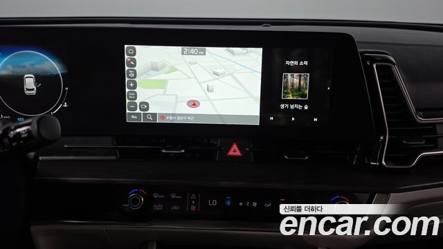 Kia Sportage 2022 — photo 19