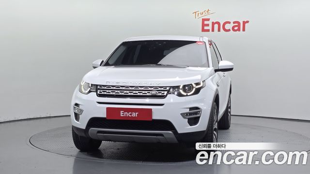 Land Rover Discovery Sport 2018 — photo 3
