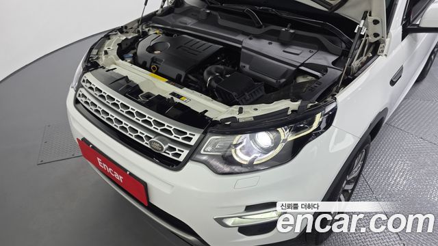 Land Rover Discovery Sport 2018 — photo 6