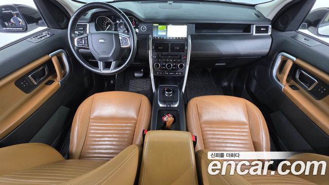 Land Rover Discovery Sport 2018 — photo 7