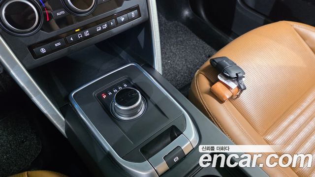 Land Rover Discovery Sport 2018 — photo 9