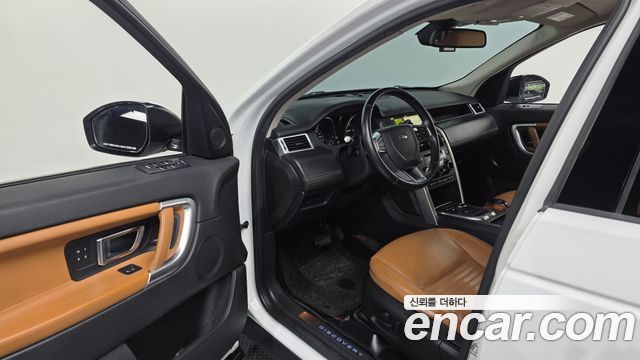 Land Rover Discovery Sport 2018 — photo 10