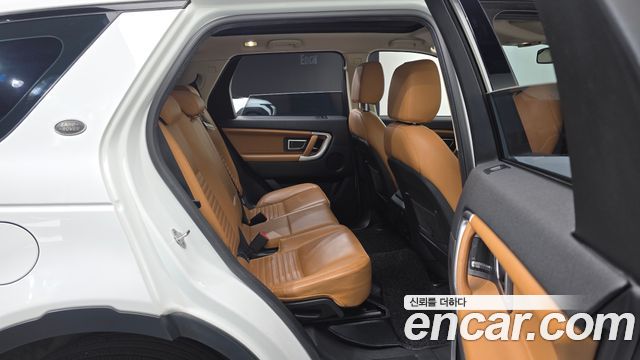Land Rover Discovery Sport 2018 — photo 11