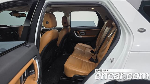 Land Rover Discovery Sport 2018 — photo 12