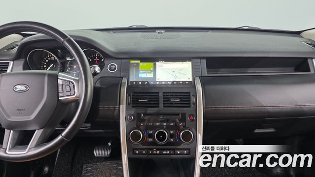 Land Rover Discovery Sport 2018 — photo 13