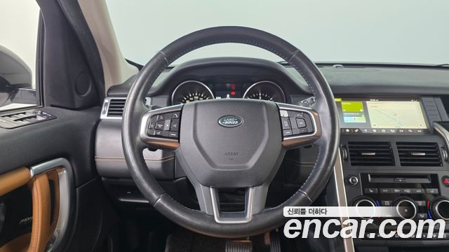 Land Rover Discovery Sport 2018 — photo 14