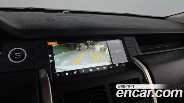 Land Rover Discovery Sport 2018 — photo 15