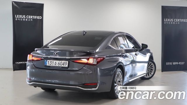 Lexus ES 2026 — photo 2