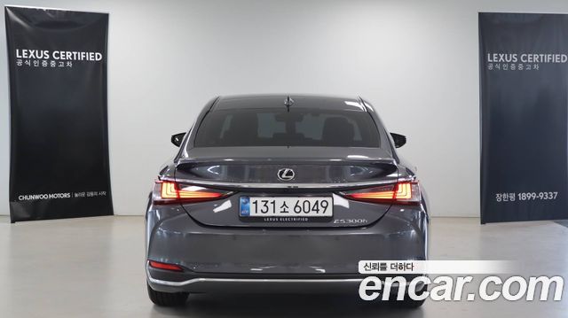 Lexus ES 2026 — photo 4