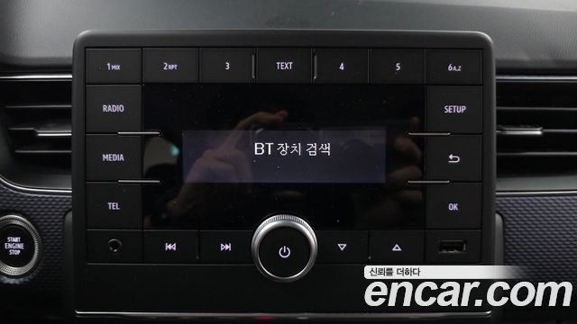 Renault Korea XM3 2020 — photo 30