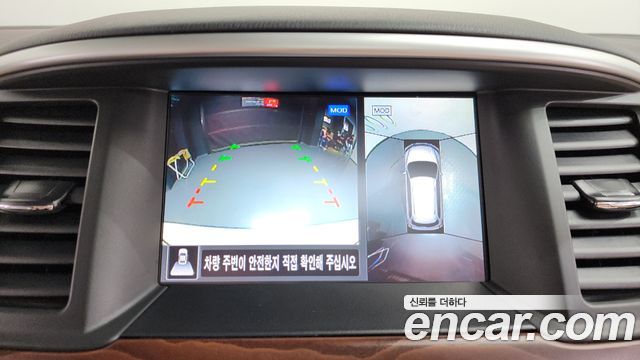 Nissan Pathfinder 2017 — photo 21