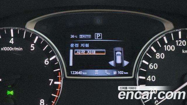 Nissan Pathfinder 2017 — photo 28