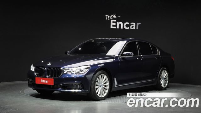 BMW 7-Series 2016 — photo 1