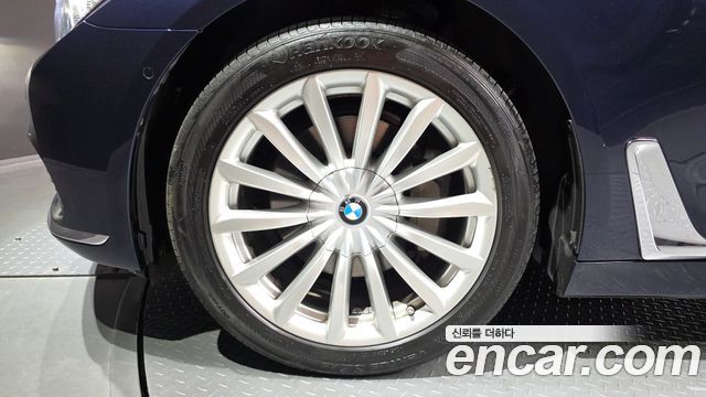 BMW 7-Series 2016 — photo 5