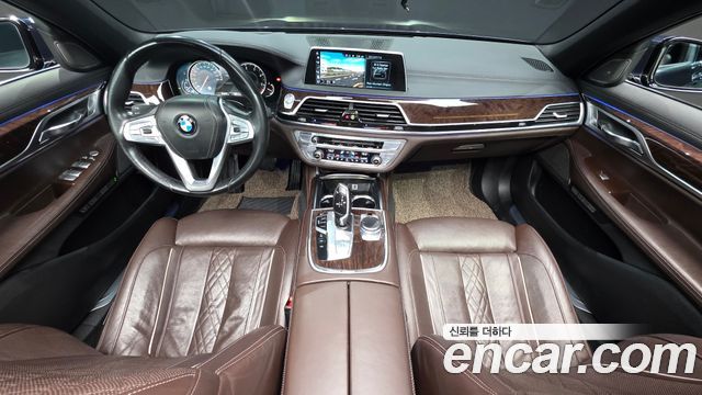 BMW 7-Series 2016 — photo 7