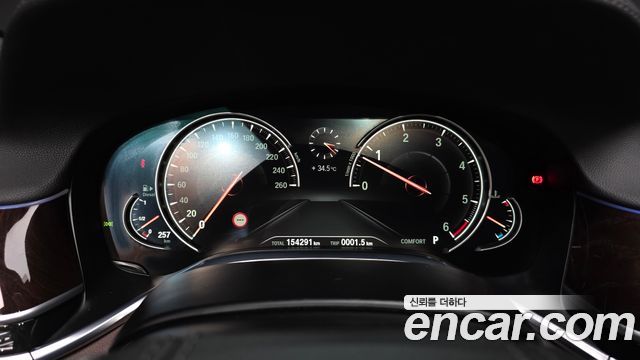 BMW 7-Series 2016 — photo 8