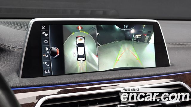 BMW 7-Series 2016 — photo 14