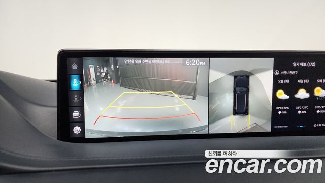 Genesis GV80 2022 — photo 20