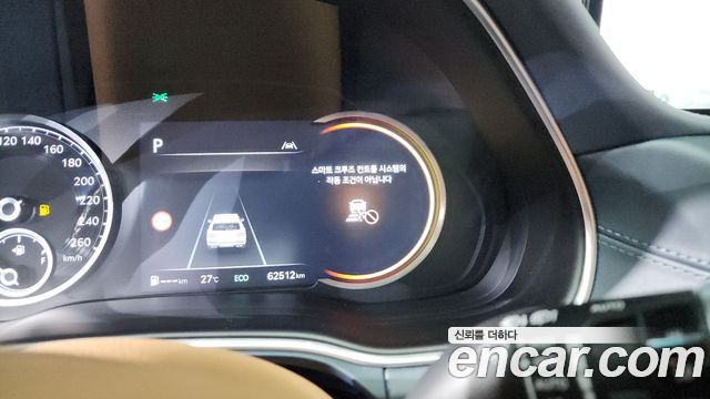 Genesis GV80 2022 — photo 25