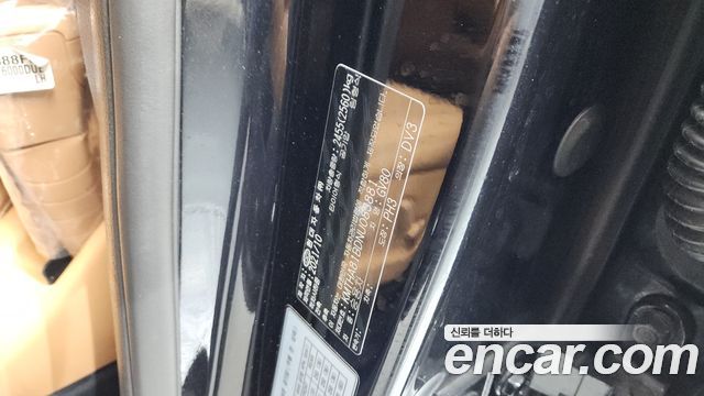 Genesis GV80 2022 — photo 27
