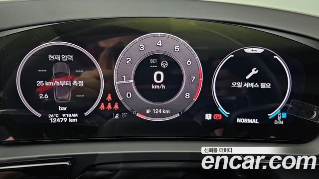 Porsche Cayenne 2025 — photo 11