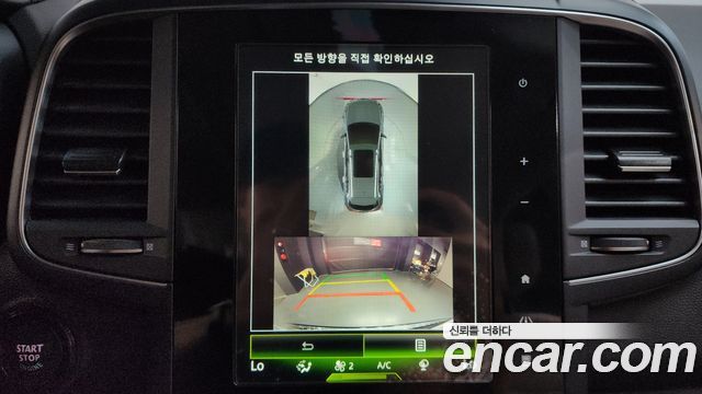 Renault Korea QM6 2020 — photo 20