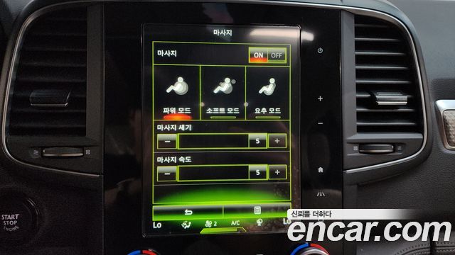 Renault Korea QM6 2020 — photo 33