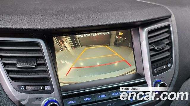 Hyundai Tucson 2017 — photo 16