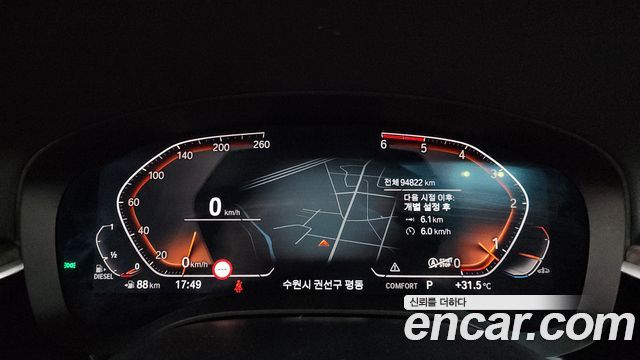 BMW Gran Turismo 2020 — photo 11