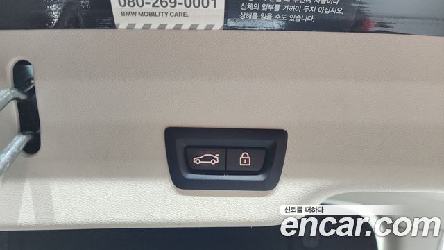 BMW Gran Turismo 2020 — photo 25