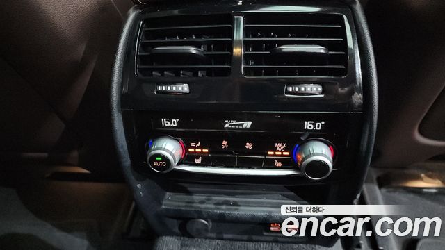 BMW Gran Turismo 2020 — photo 31