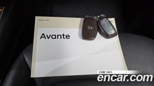 Hyundai AVANTE 2017 — photo 19