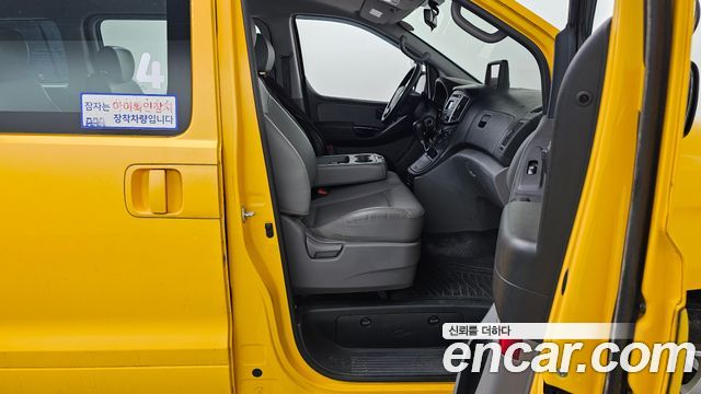 Hyundai Starex 2016 — photo 16