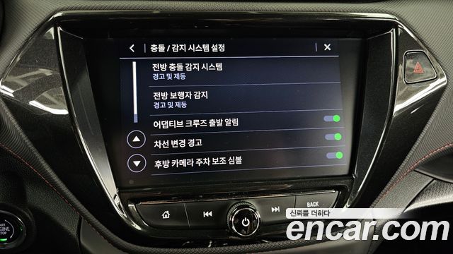Chevrolet Korea Trailblazer 2022 — photo 22