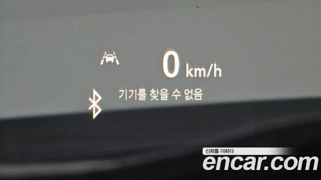 Chevrolet Korea Trailblazer 2022 — photo 23