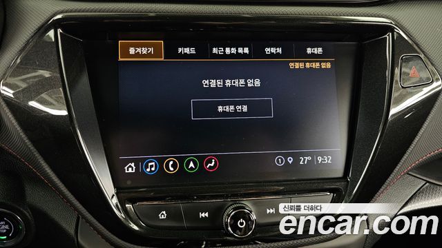 Chevrolet Korea Trailblazer 2022 — photo 30