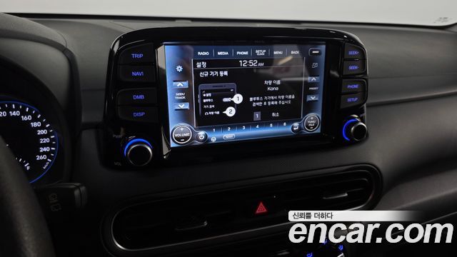 Hyundai Kona 2021 — photo 21
