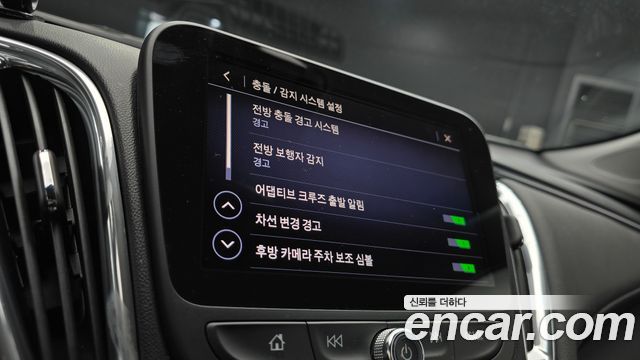 Chevrolet Korea Malibu 2019 — photo 24
