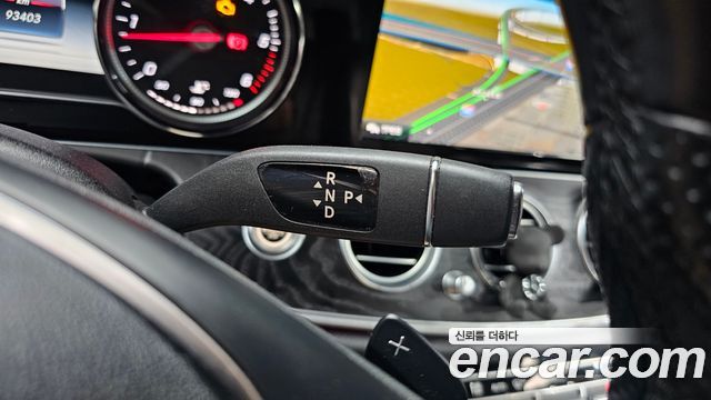 Mercedes-Benz E-Class 2017 — photo 9