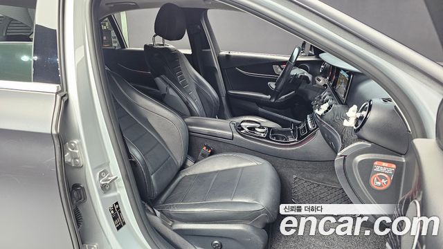 Mercedes-Benz E-Class 2017 — photo 12